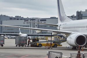 Через атаку дронів в аеропортах Москви затримували рейси