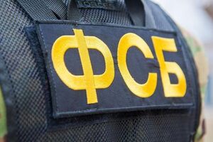 По данным Центра изучения оккупации, в ФСБ проводят внутреннее расследование