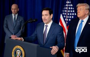 Госсекретарь США всю свою карьеру критиковал Мадуро