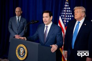 Госсекретарь США всю свою карьеру критиковал Мадуро