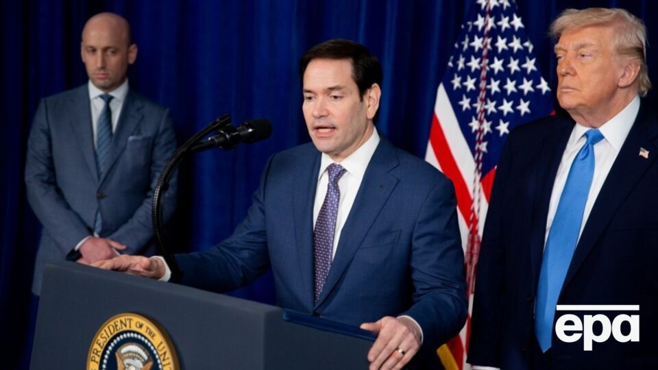 Госсекретарь США всю свою карьеру критиковал Мадуро