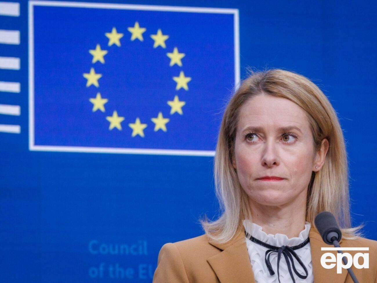 Кая Каллас опублікувала заяву ЄС щодо подій у Венесуелі, яку підписало 26 країн Євросоюзу