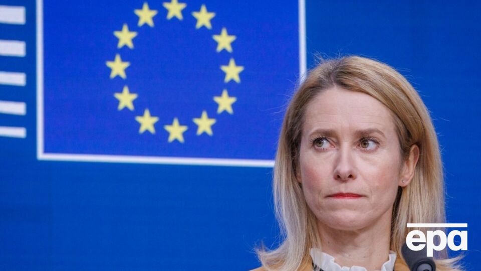 Кая Каллас опублікувала заяву ЄС щодо подій у Венесуелі, яку підписало 26 країн Євросоюзу