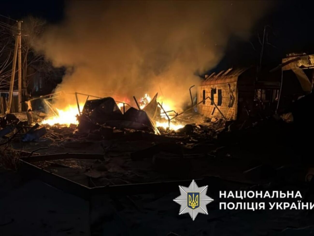 Через атаку РФ в області виникли пожежі