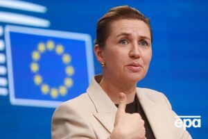 Фредериксен: "Я настоятельно призываю США прекратить угрозы в адрес исторически близкого союзника"