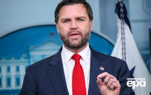 Во время инцидента Джей Ди Вэнса в доме не было
