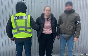 Жінку затримали за кілька годин після теракту