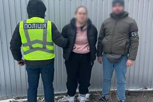 Жінку затримали за кілька годин після теракту