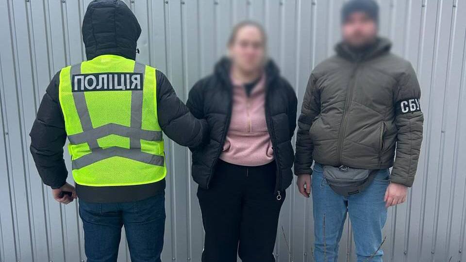 Жінку затримали за кілька годин після теракту