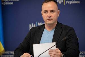 Артем Некрасов: Часть предприятий государственной и коммунальной собственности потребляют электроэнергию, но не рассчитываются