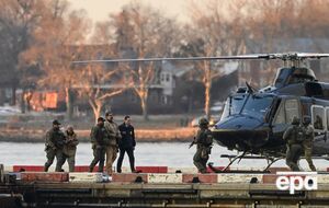 Мадуро судитимуть у Нью-Йорку