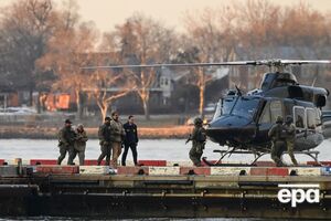 Мадуро судитимуть у Нью-Йорку