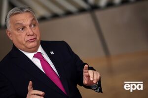 Орбан продолжает попытки получить деньги от США