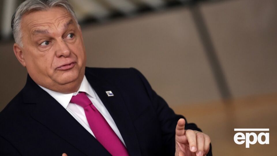 Орбан продолжает попытки получить деньги от США