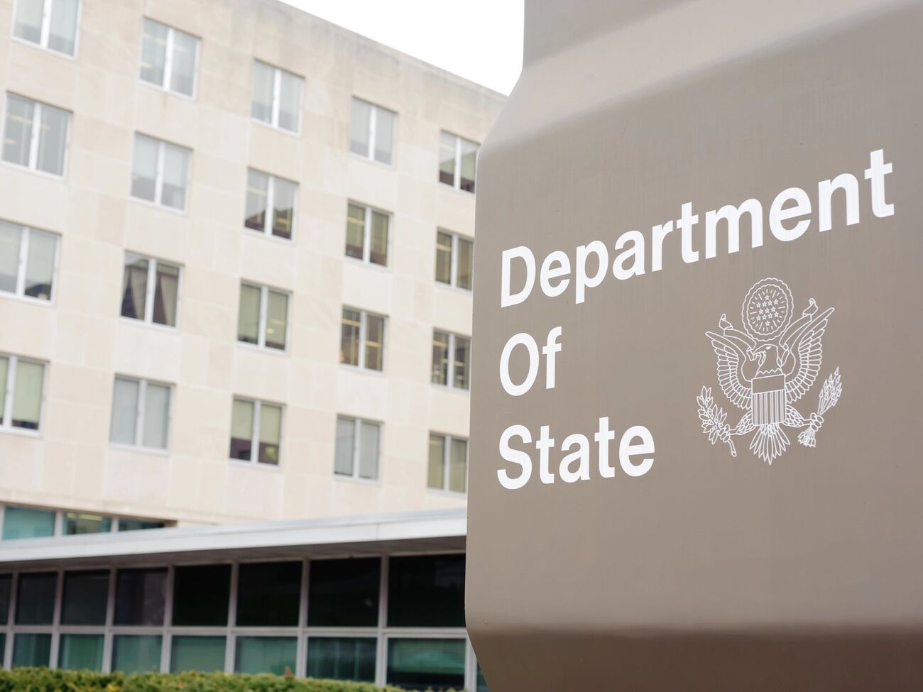 Госдеп США предупредил противников США
