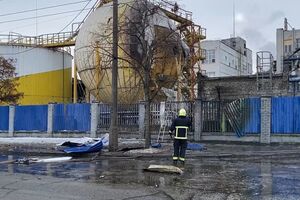 Завод у Дніпрі належить американській компанії Bunge