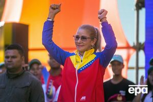 Флорес могла получить травмы во время задержания