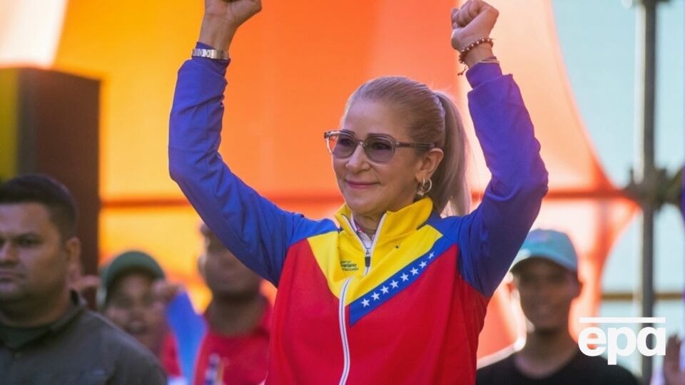 Флорес могла получить травмы во время задержания