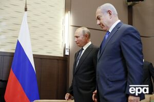 Нетаньяху попросил Путина заверить Иран, что не будет нападать, отметили СМИ