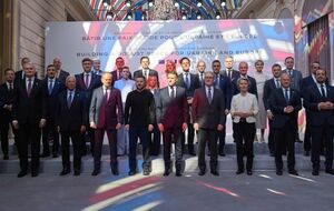 Более 27 лидеров встретятся с президентом Украины во Франции