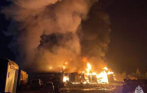 Це вже друга атака на склад ГРУ в Неї