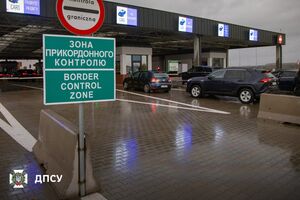 У ДПСУ наголосили, що ті особи, які підтримують чи виправдовують агресію Росії, не мають права в'їжджати в Україну