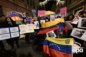 СМИ: Многие венесуэльцы осознают, что сторонники Мадуро до сих пор у власти