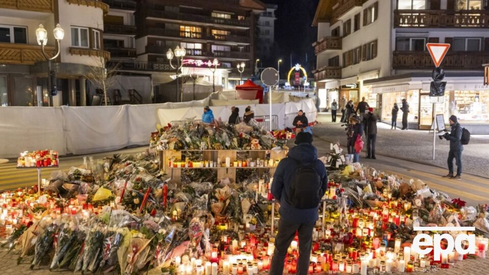 В результате пожара 40 человек погибли, 116 пострадали