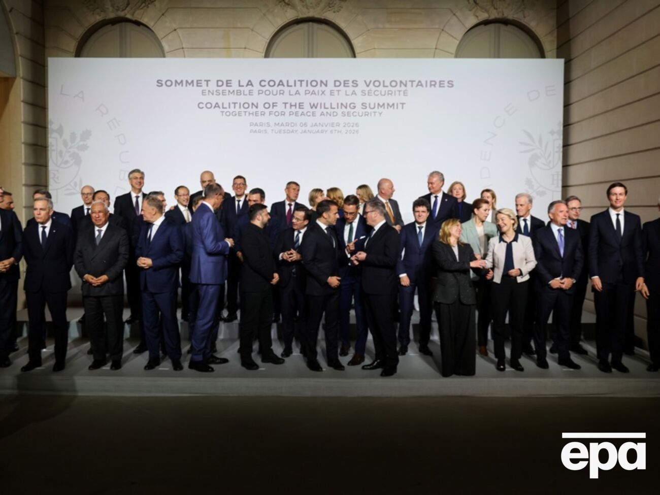 Представители "коалиции желающих" собирались в Париже