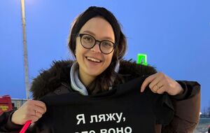 Мельниченко не стала розголошувати, хто є її нареченим