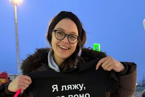 Мельниченко не стала разглашать, кто является ее женихом