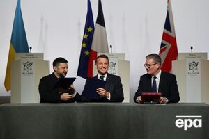 Гарантии активируются после прекращения огня и после выполнения всех внутригосударственных юридических и конституционных процедур каждой страны-гаранта