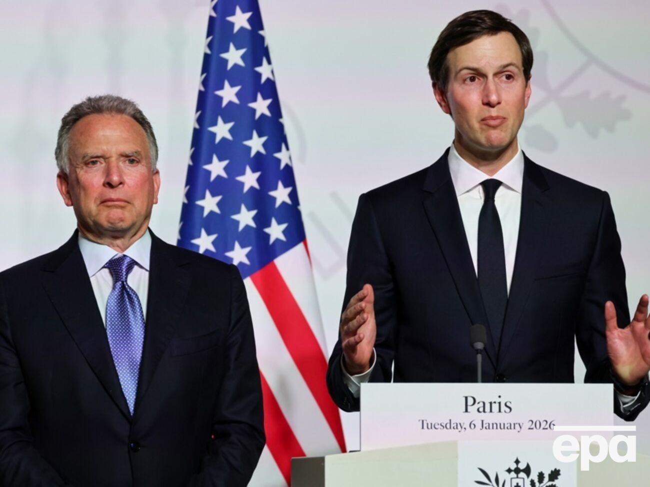 Представители США не подписали итоговый документ