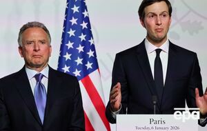 Представники США не підписали підсумкового документа