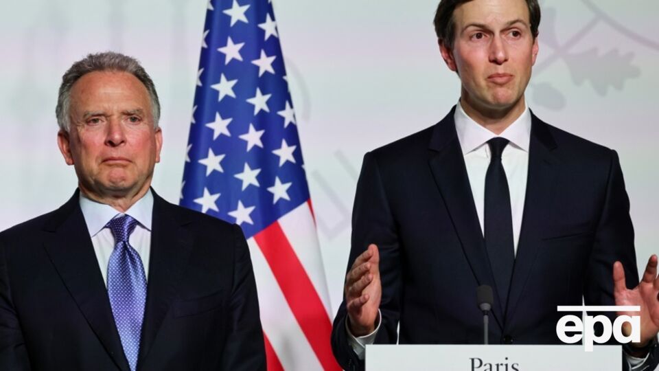 Представники США не підписали підсумкового документа