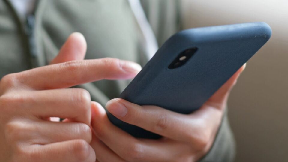 Отдел агентства, к которому принадлежал работник, потерявший телефон, отвечает за защиту ядерных материалов от угроз