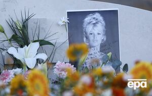 Бардо не хотіла, щоб її могила була на міському цвинтарі Сен-Тропе