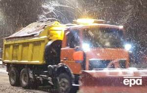 Свириденко призвала граждан быть осторожными и по возможности ограничить поездки во время пика непогоды