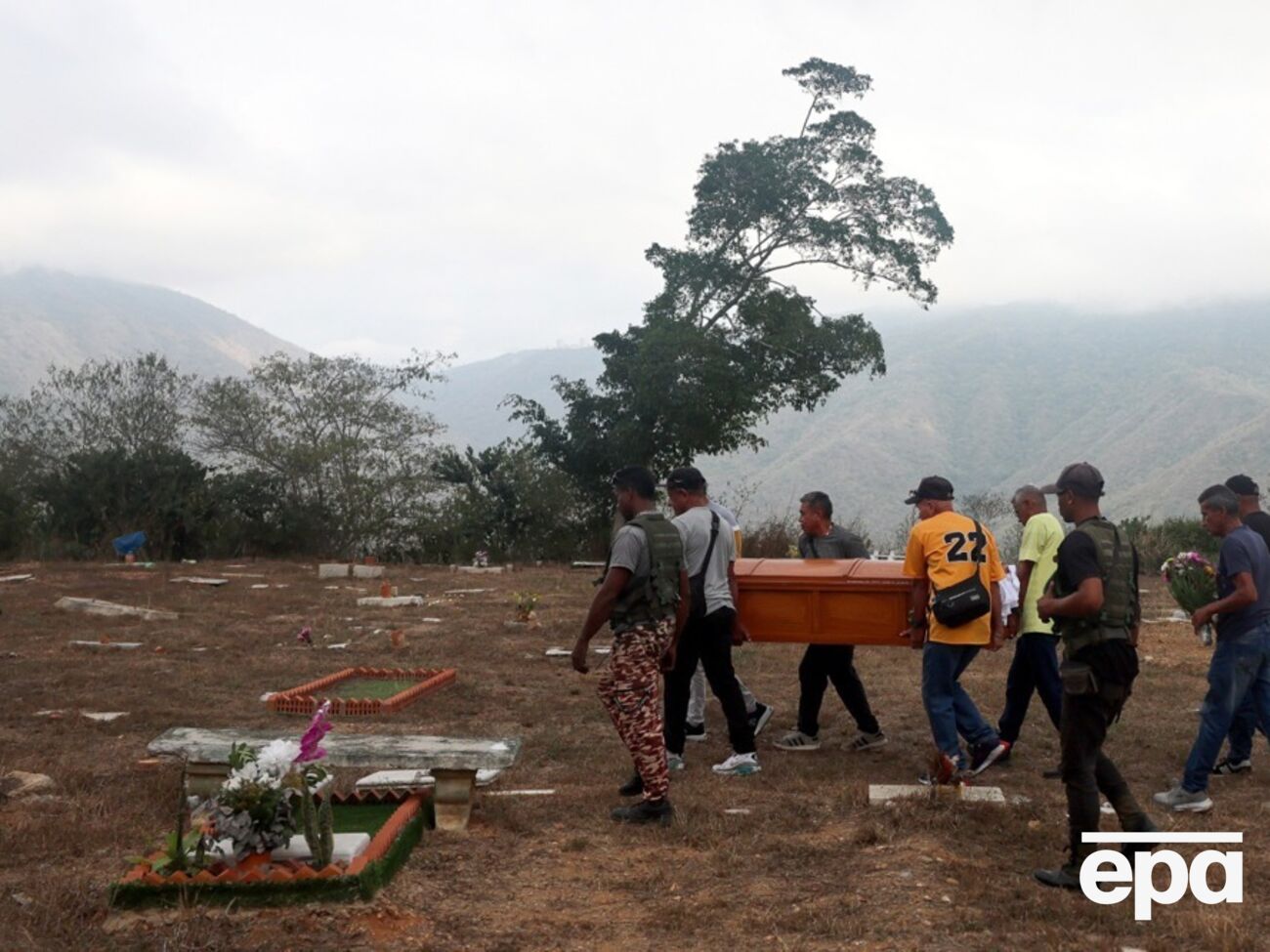 Каракас раніше не називав кількості загиблих під час операції із затримання Мадуро