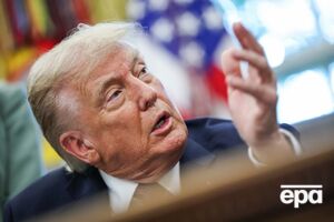 Трамп подписал документ 7 января
