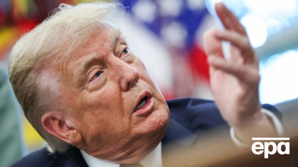 Трамп подписал документ 7 января