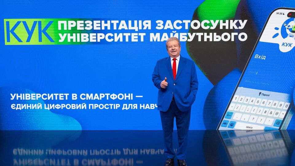 Михаил Поплавский объявил 2026 год годом цифровизации и инноваций