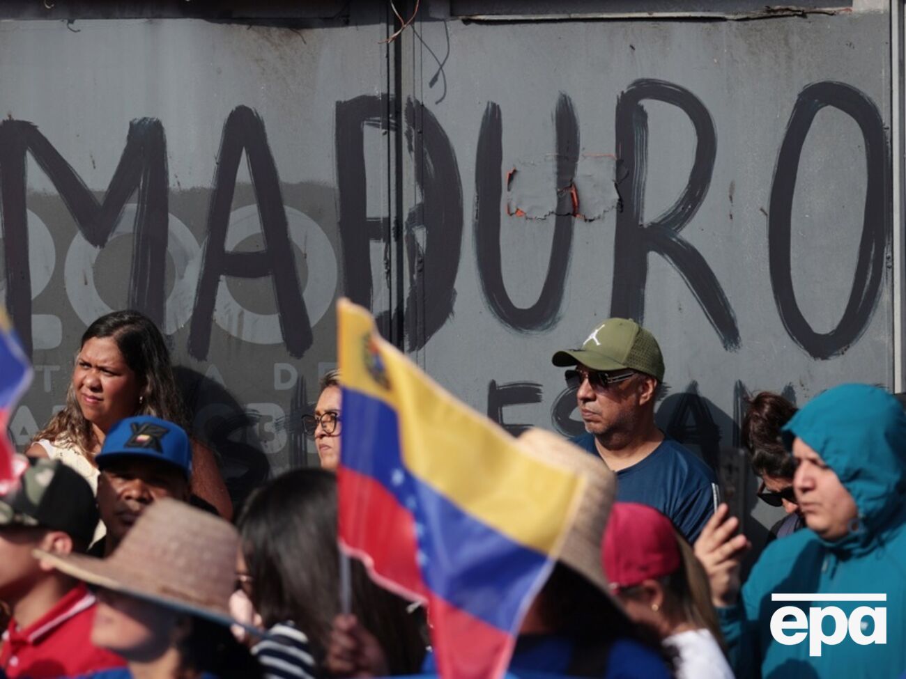 Мадуро вивезли з Венесуели 3 січня