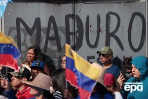 Мадуро вывезли из Венесуэлы 3 января