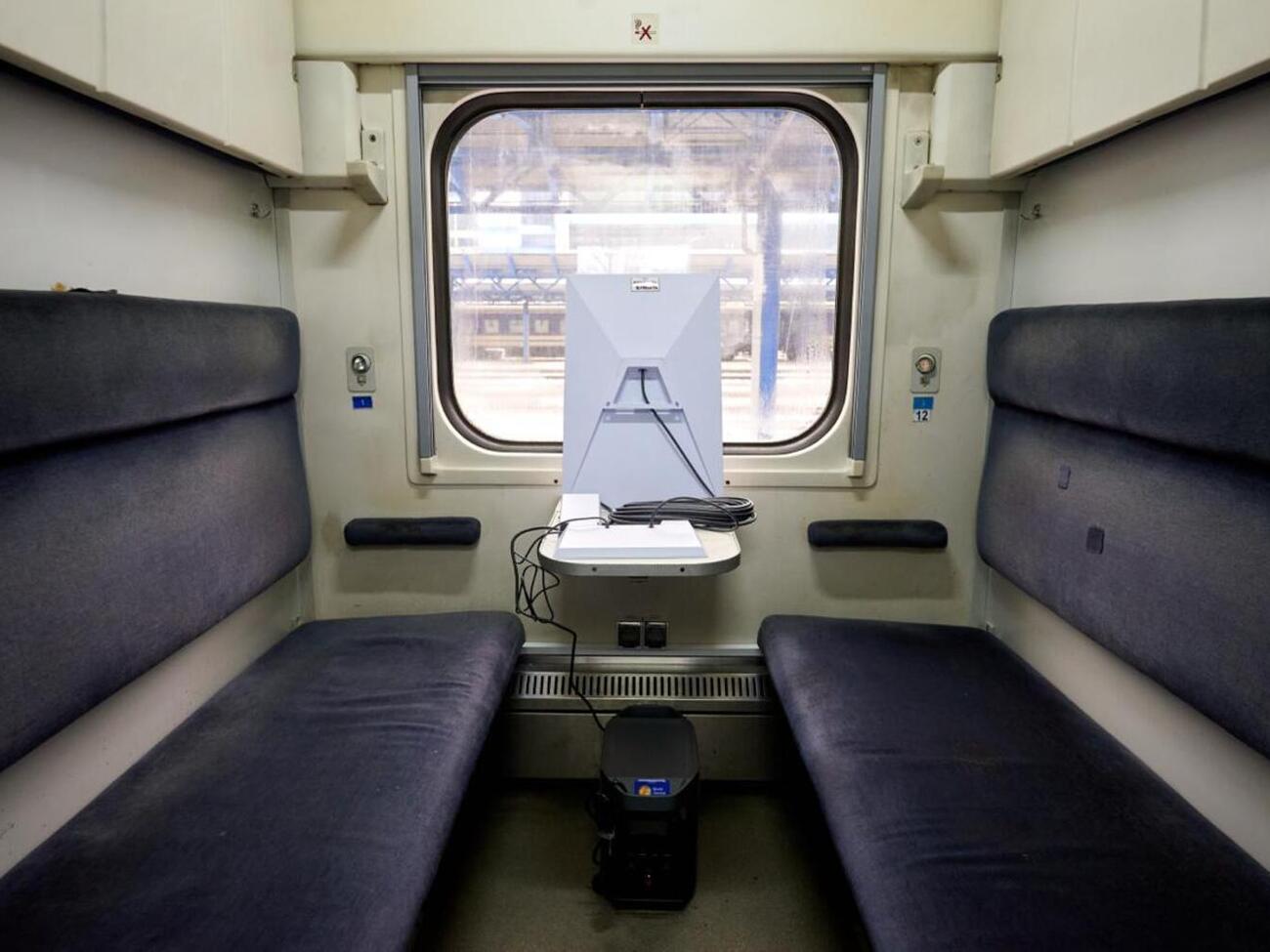 "Укрзалізниця" советует в случае потери вещей обращаться к сотрудникам на вокзале или оставлять сообщение в приложении