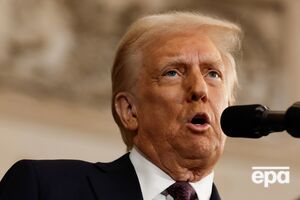 Ирану угрожал Трамп