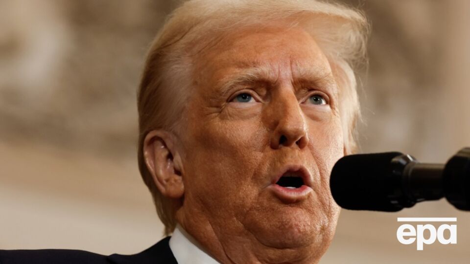 Ірану погрожував Трамп
