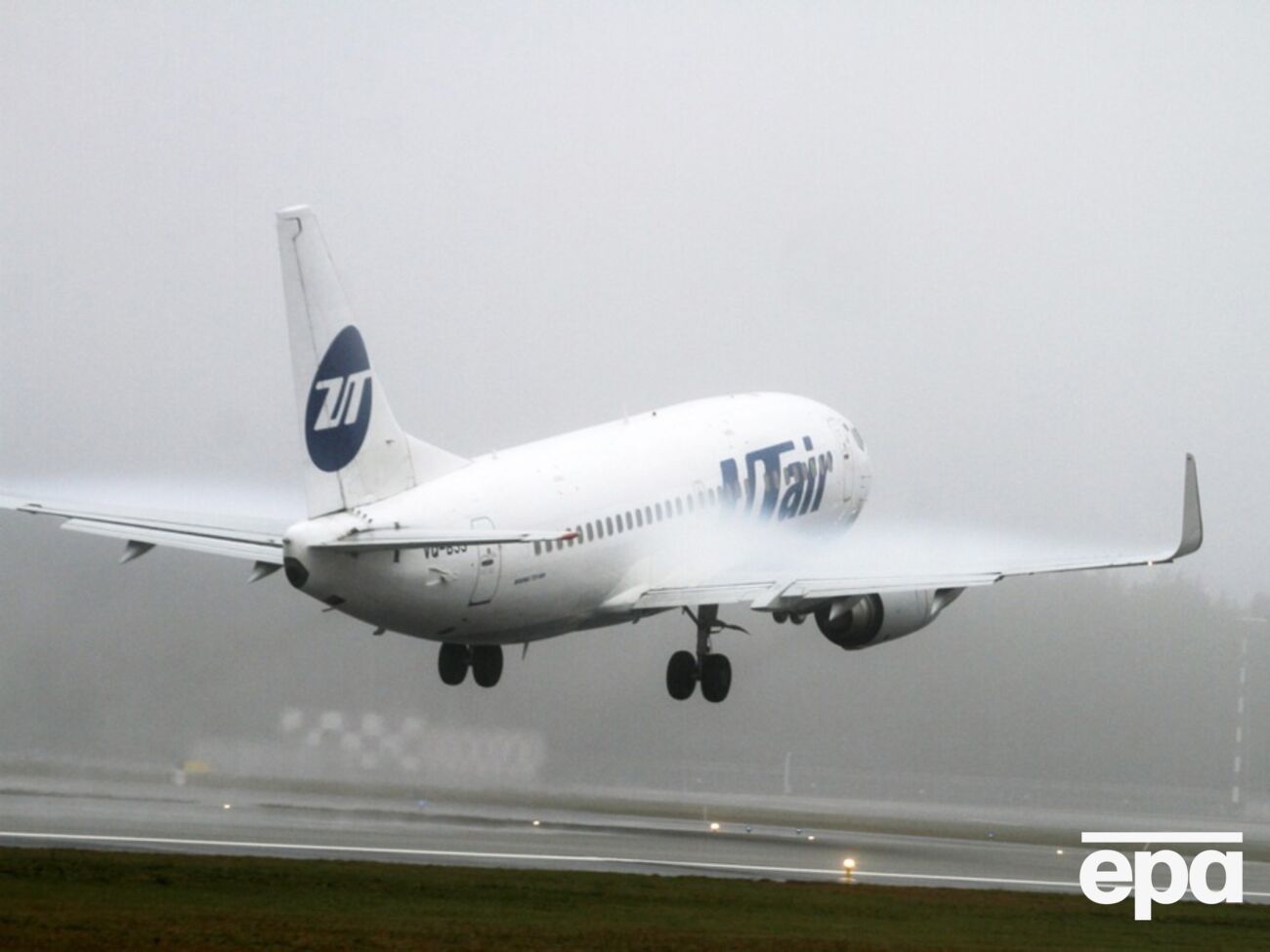 Судно прямувало до Москви