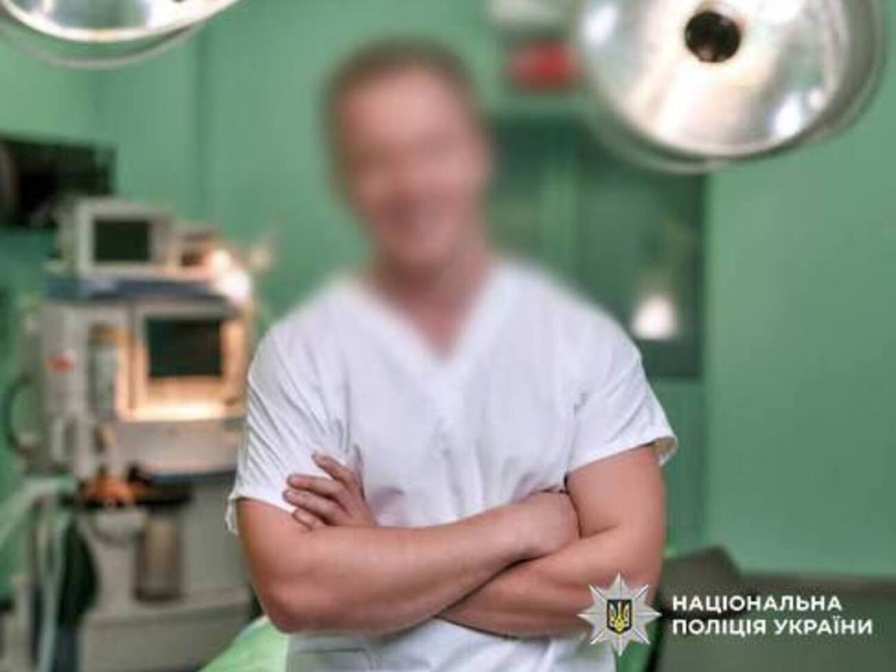 Прокуратура підозрює 34-річного пластичного хірурга в неналежному виконанні професійних обов'язків