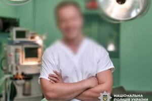Прокуратура підозрює 34-річного пластичного хірурга в неналежному виконанні професійних обов'язків